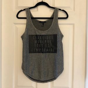 FOREVER 21 Cami 🖤